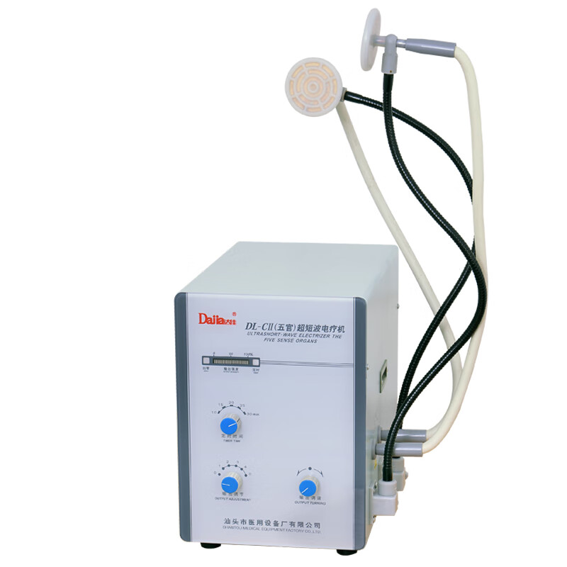 达佳(dajia) 五官超短波电疗机dl-cii型