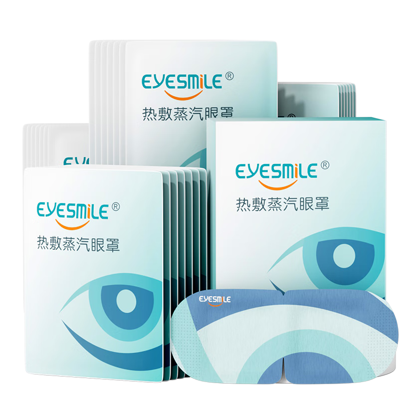 EyeSmile �ȷ��������� �����۾�ƣ�� ���߻����� 1Ƭ����װ 1Ԫ