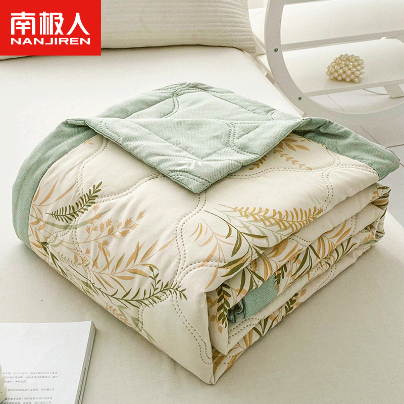 南极人(nanjiren)可水洗空调被宿舍单人夏凉被夏季薄款被子被芯夏天