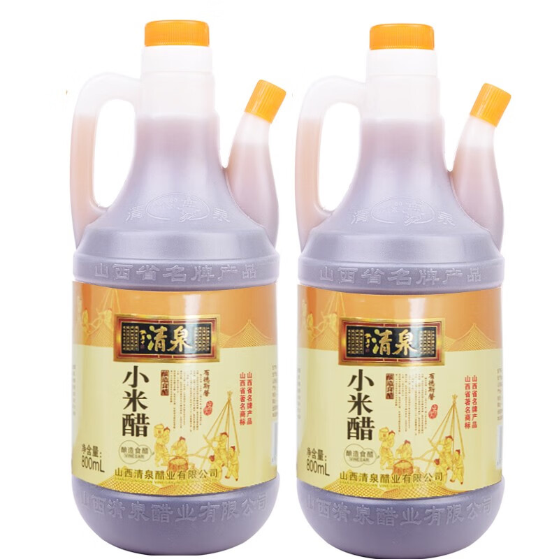 清泉山西特产4度老陈醋炒菜螃蟹饺子蘸醋小米醋凉拌醋800ml*2