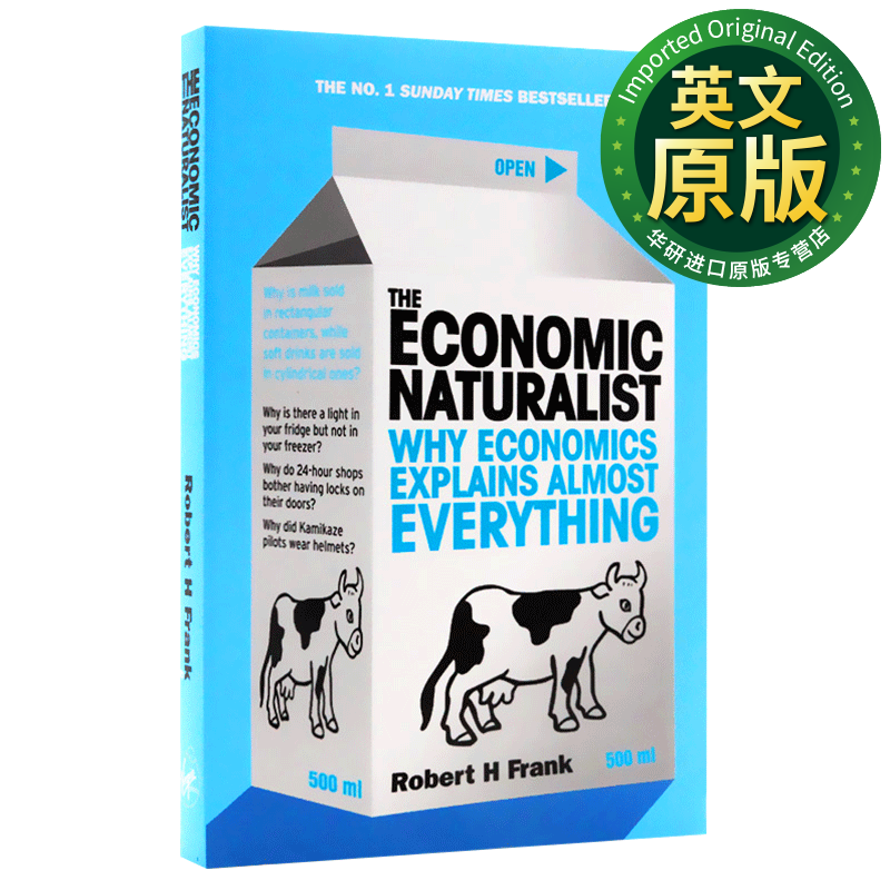 牛奶可乐经济学 英文原版 The Economic Naturalist