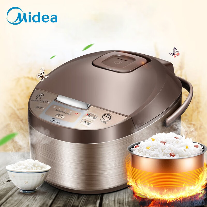 midea 美的 电饭煲智能预约4l家用电饭锅一键柴火饭健康不粘锅 wfd
