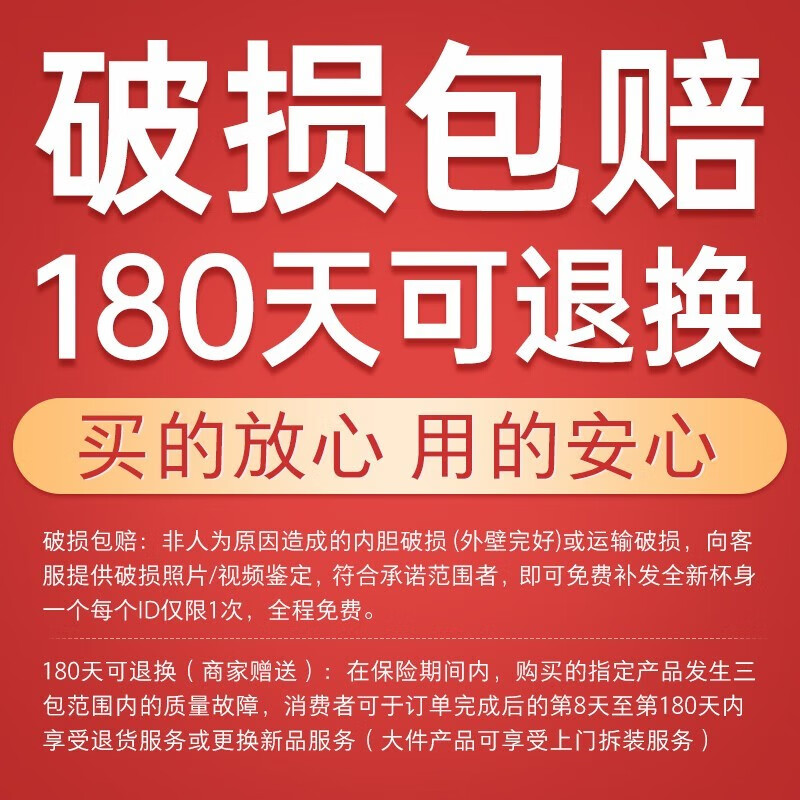 格亚（GEYA） 清灵玻璃杯高端玻璃茶杯男水杯矮胖加厚养生杯便携茶杯礼盒 单层杯（无滤网） 240ml