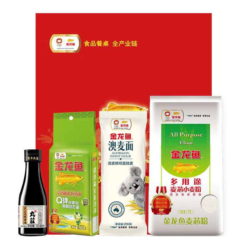 金龙鱼米面油礼盒组合装伴手礼1700g 150ml序号4