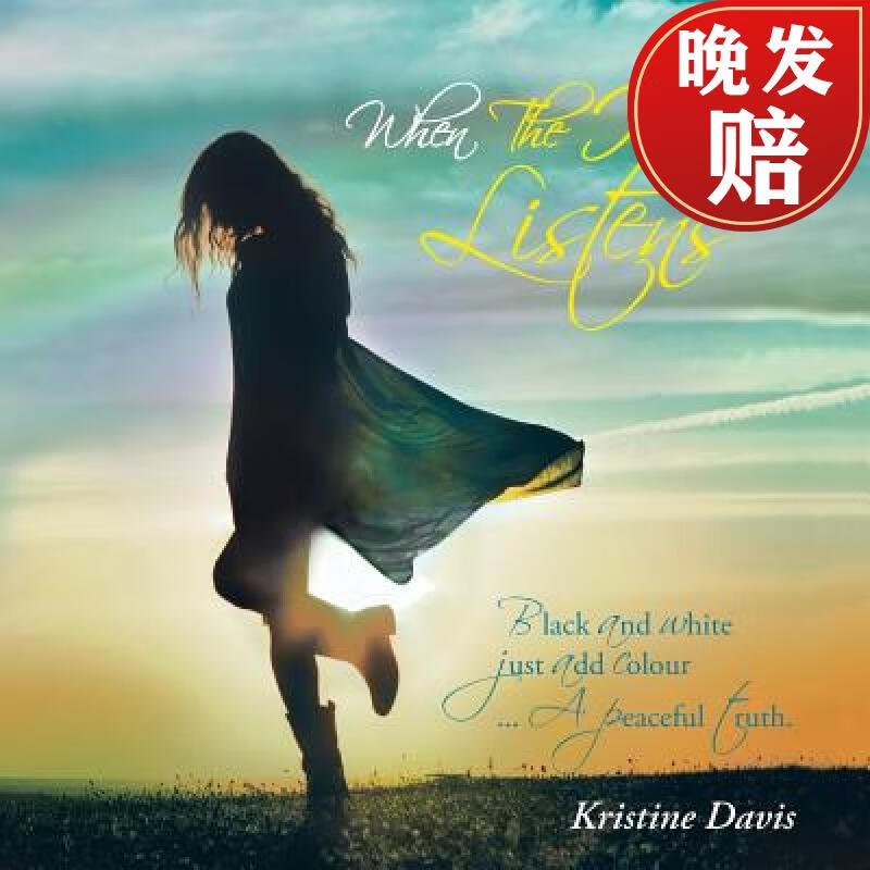 【4周达】when the heart listens