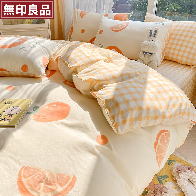 京东怎么查被套历史价格|被套价格走势