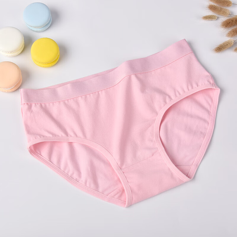 花雨泽内裤女中腰全棉无痕舒适透气女士内裤简约大码裤头 粉色 m