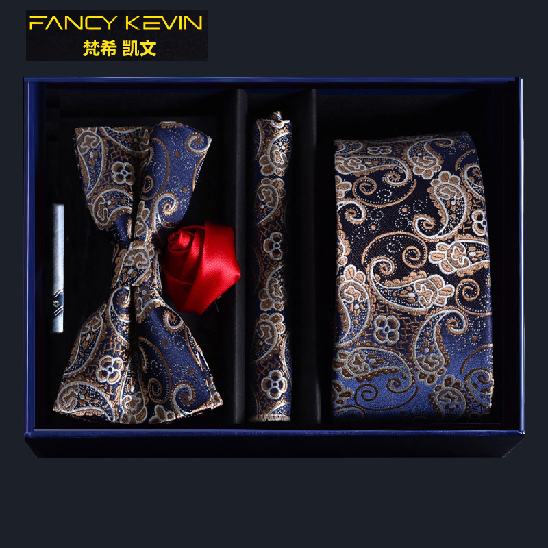 FANCY KEVIN 男士领带礼盒套装 结婚领带男新郎领结领带夹五件套节日礼物 深蓝腰果花
