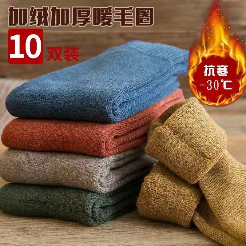 京东好券商品 2023-11-25 - 第28张 | 最新购物优惠券 京东好券商品 2023-11-25 - 第28张 | 最新购物优惠券