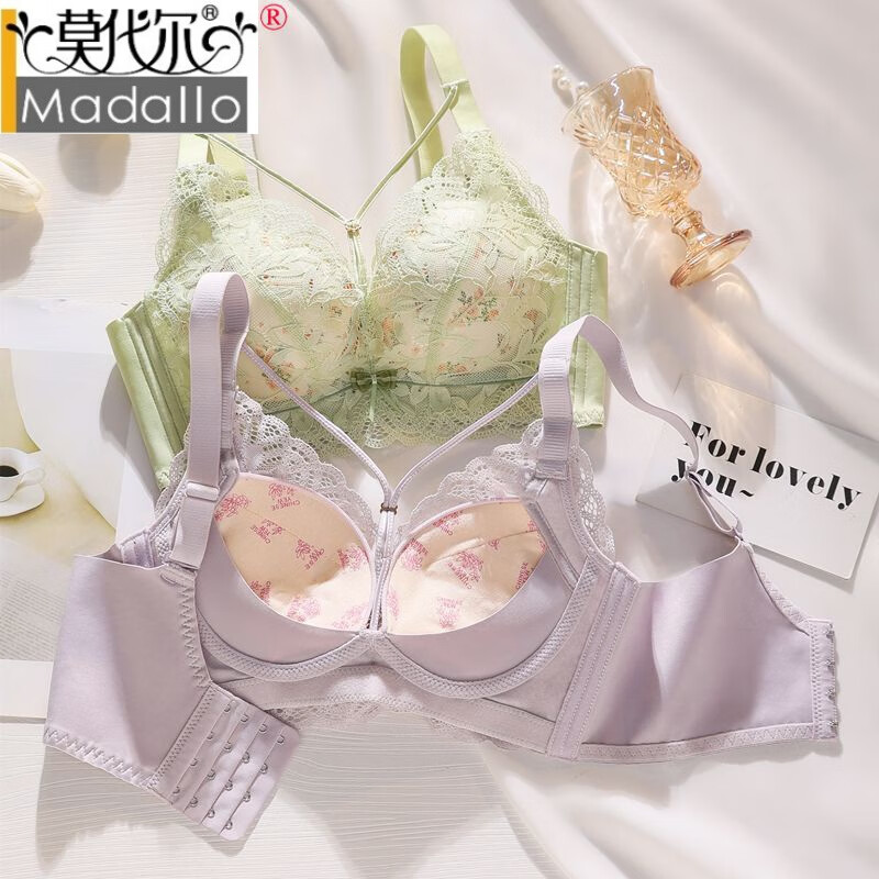 莫代尔内衣女小胸聚拢上托收副乳平胸显大调整型蕾丝透气性感美背文胸罩 香槟色 【1件】 75B 34B(中厚杯2.5CM)