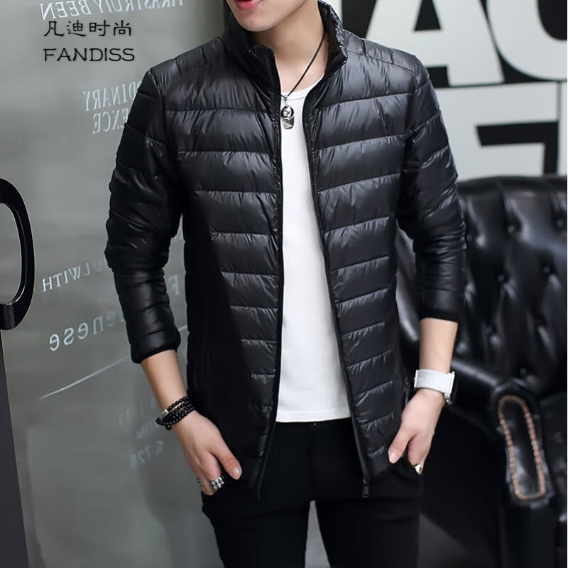 男士羽绒服历史价格数据|男士羽绒服价格比较