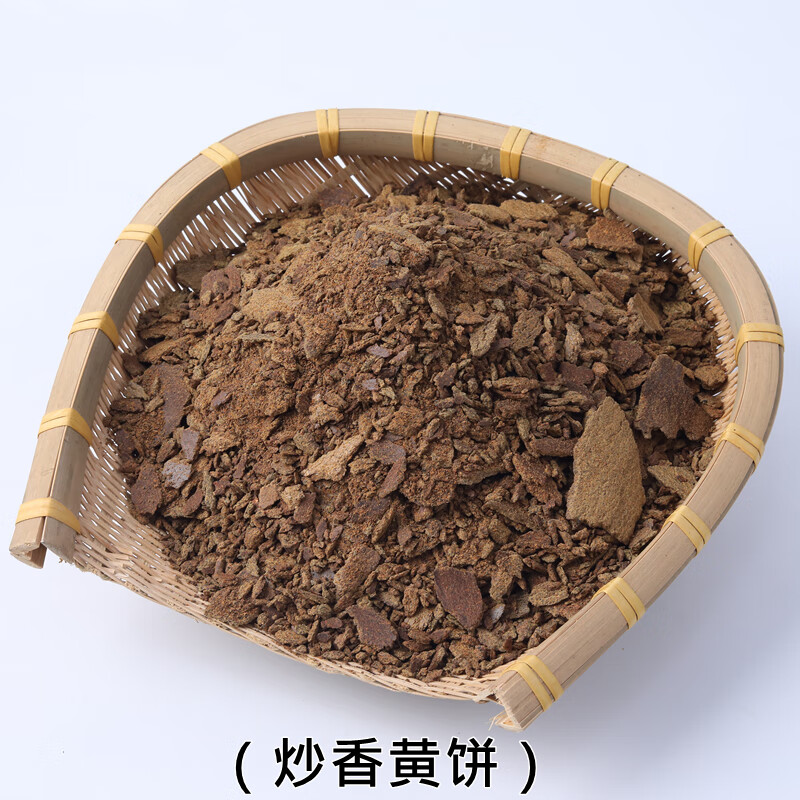 柏木格(bai mu ge)菜籽饼钓鱼打窝配料鱼饵有机花肥菜籽粕诱鱼窝料