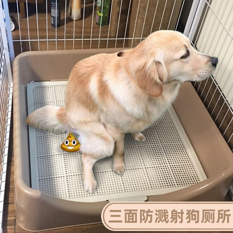 狗便盆冲屎尿盆神器中型大型犬用品 小号白色(适合12斤以内狗狗)