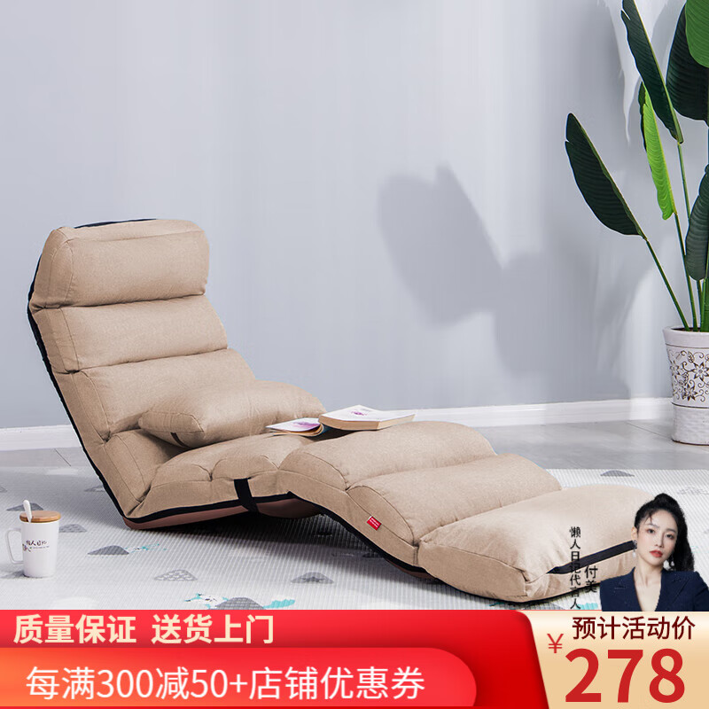 单人沙发沙发椅怎么看历史价格|单人沙发沙发椅价格走势