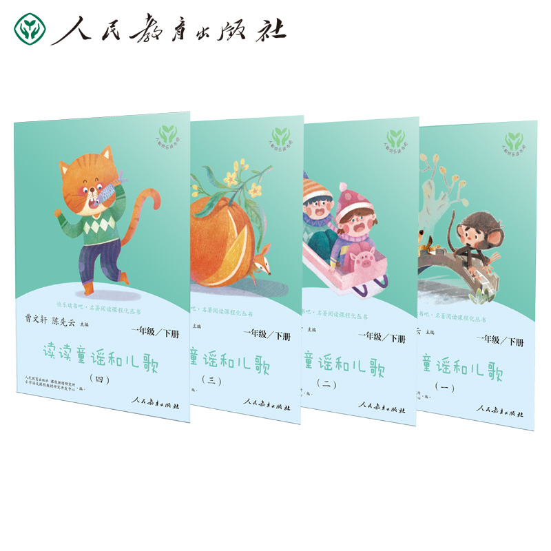 京东图书文具 2021-03-07 - 第5张  | 最新购物优惠券