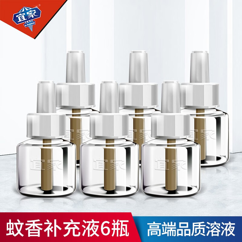宜家(e-home)电热蚊香液无味儿童成人家用驱蚊液插电式无香电蚊器灭蚊液水无香 6瓶补充液(无器)