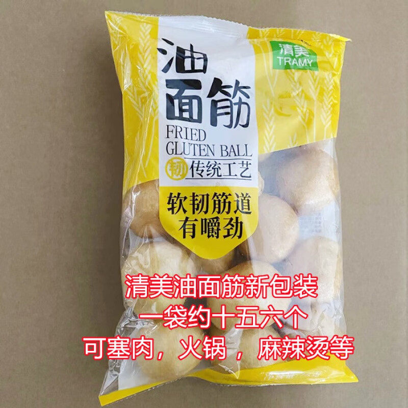 烧汤 炒素刷火锅 清美油面筋2袋装