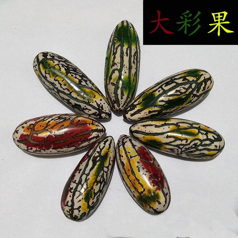 菩提历史价格查询网址|菩提价格比较