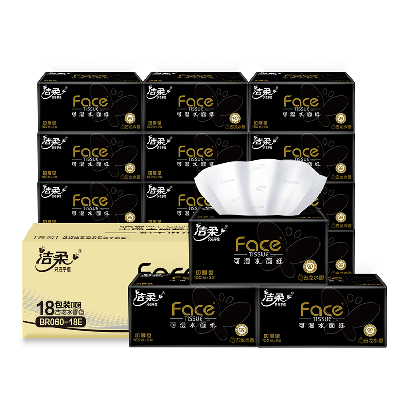 C&S/���� ��Face����ˮ��150�� 3�� ��ֽ 18��