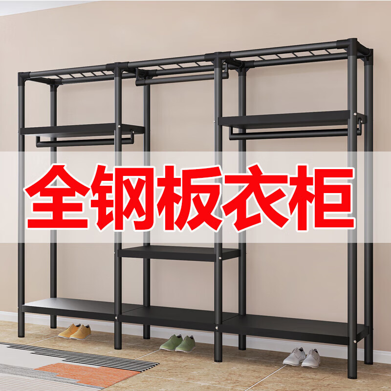 mef衣柜卧室家用简易衣柜结实耐用出租房钢管加粗加固钢架双人衣橱 2