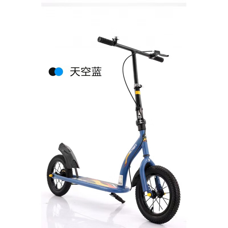 嘉辉狼滑板车8岁成人滑板车折叠两轮滑行车校园学生双脚踏板代步车 天