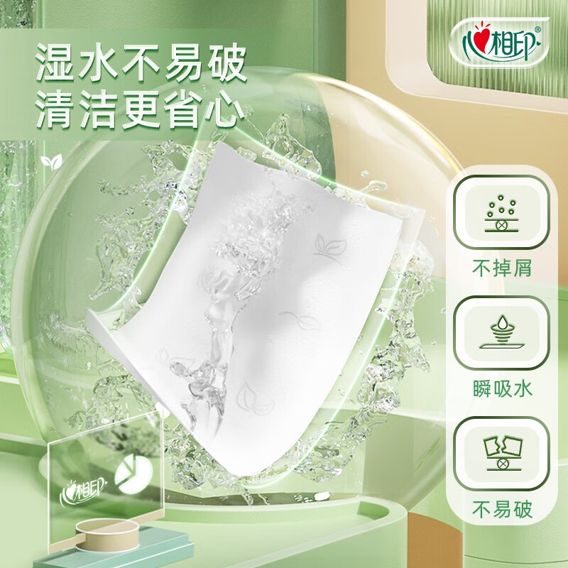 图 6