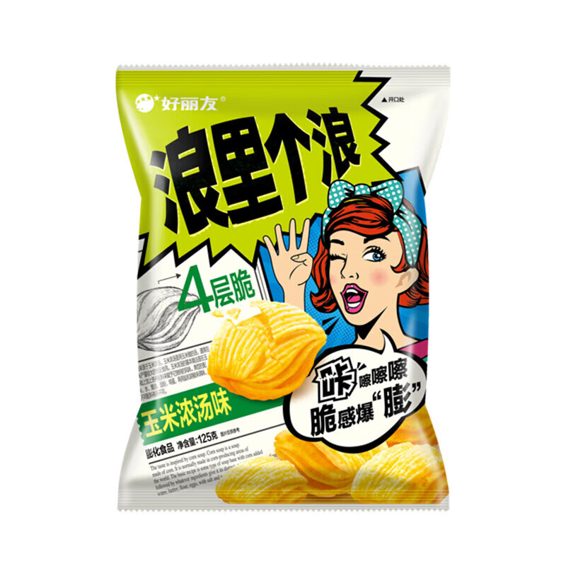 好丽友(ORION)浪里个浪薯片零食宿舍办公室休闲零食土豆片膨化小吃 玉米浓汤味65g
