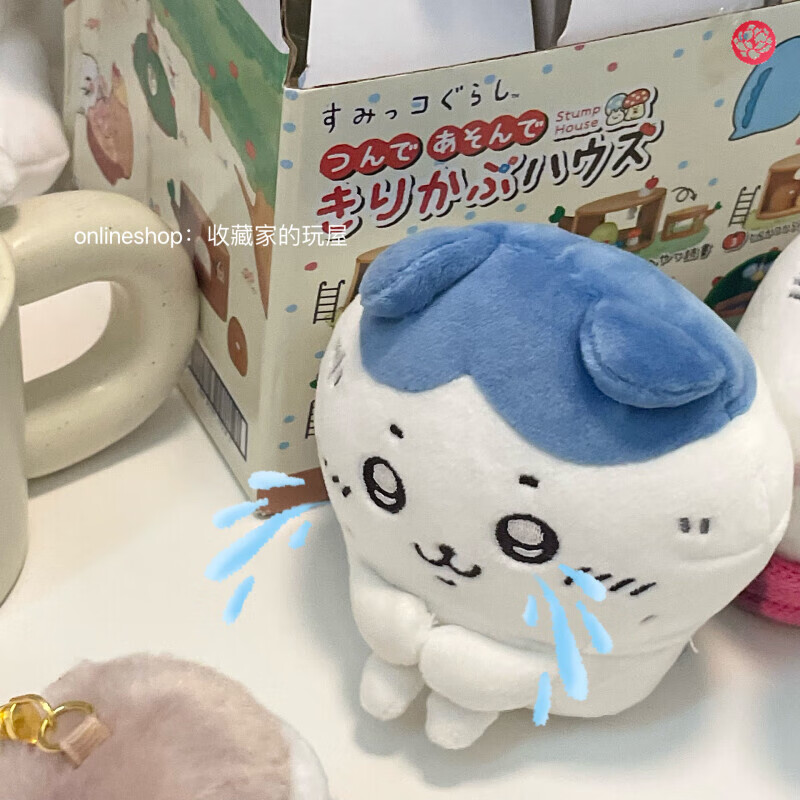 绿野客chiikawa新品长野Nagano 吉伊卡哇八字猫hachiware小八玩偶 hachiware小八 13c·m坐姿玩偶怎么样,好用不?