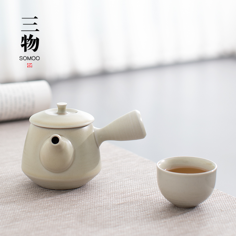 三物 草木灰釉窑变侧把壶茶壶陶瓷单壶 日式泡茶壶过滤粗陶茶壶 草木