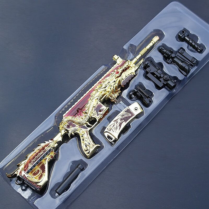 树奈奈和平精英皮肤枪 吃鸡游戏三倍镜版玩具黑色刀锋awm星际漫游m4