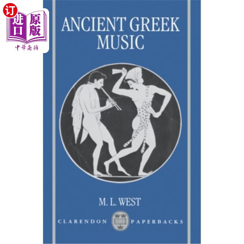 海外直订ancient greek music 古希腊音乐