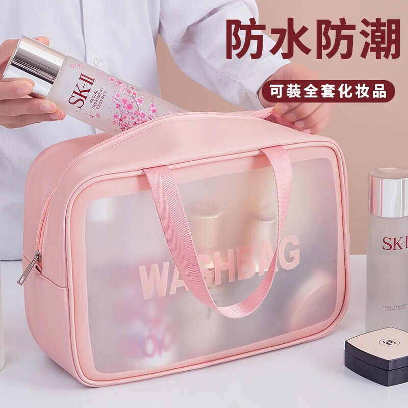 查收纳袋包历史低价|收纳袋包价格走势