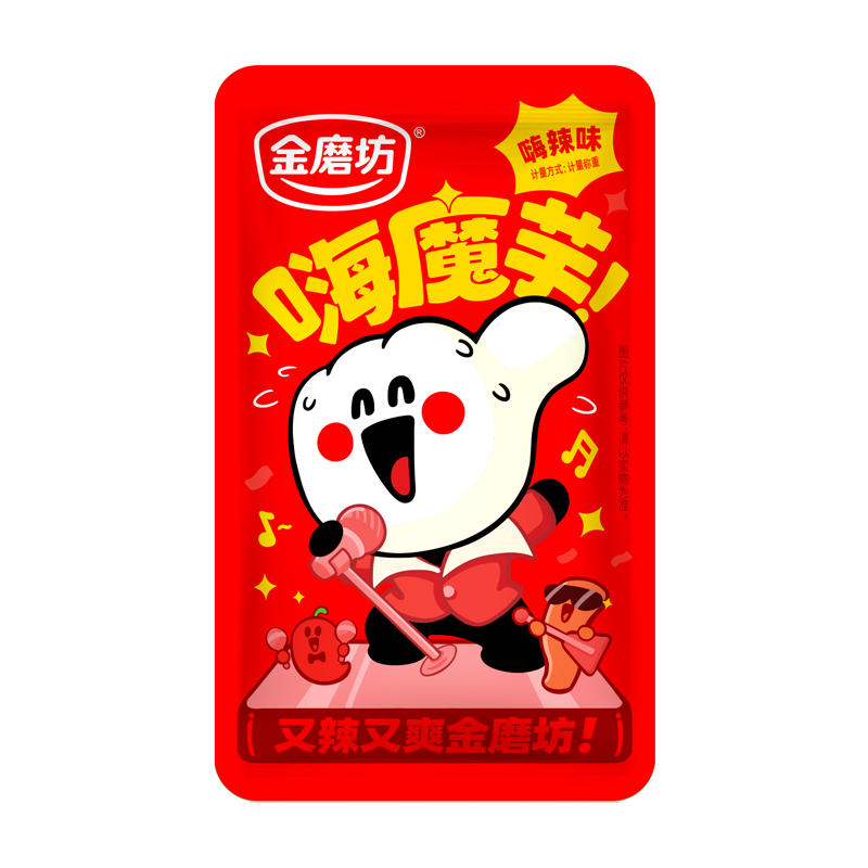 豆干素食零食价格曲线查询|豆干素食零食价格走势