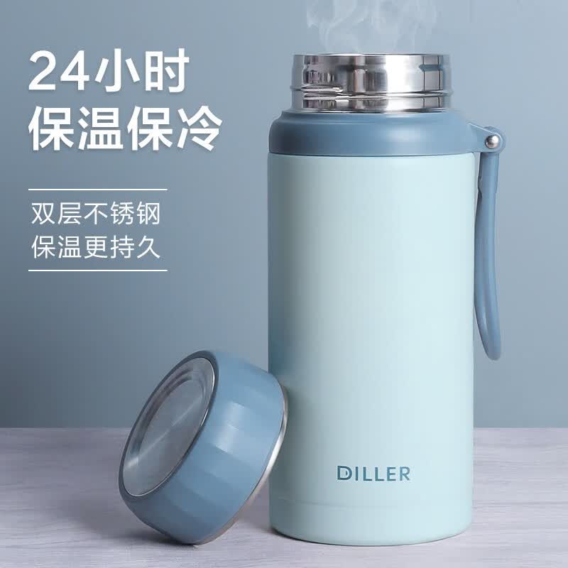 cica 保温杯大容量男女士高颜值304不锈钢泡茶水杯学生大肚保冷杯壶子