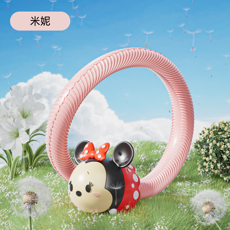 迪士尼(disney)正版驱蚊手环婴儿儿童防蚊虫手环随身户外驱蚊长效 松