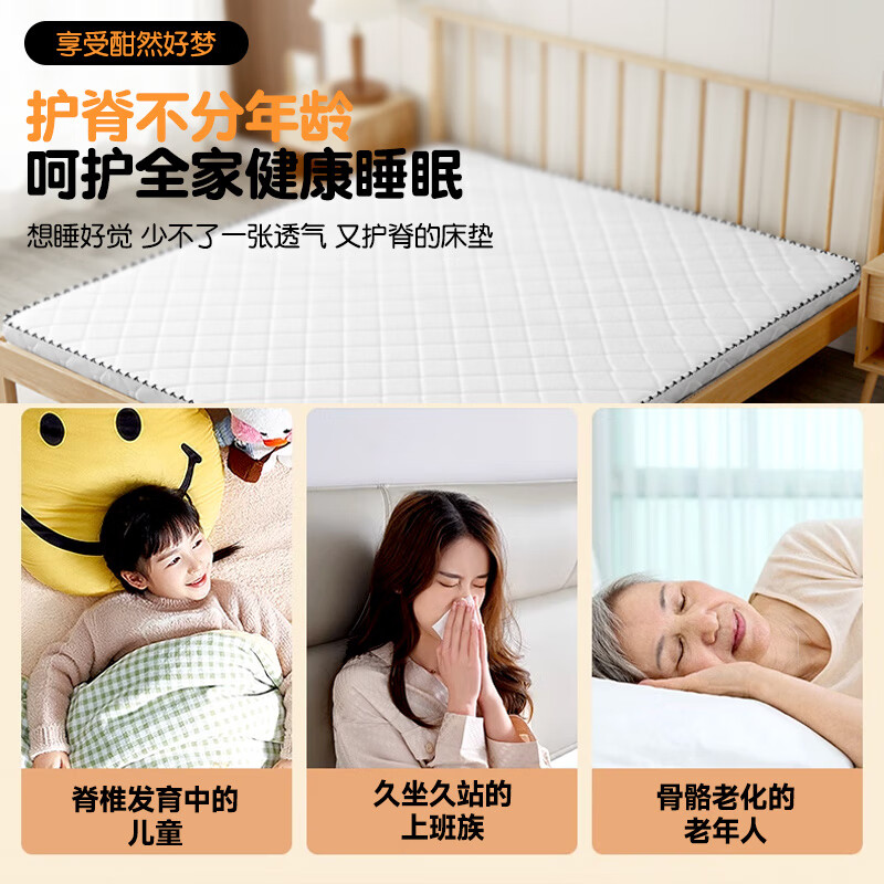 得子 床垫1.5米家用天然椰棕床垫学生宿舍防螨硬床垫1.8米棕垫子 云舒白6CM=2CM针织面料+4CM棕芯 135厘米*200厘米【工厂直发】