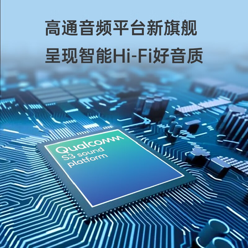 cleer ARC 2 代不入耳开放式智能音乐耳机无线蓝牙耳机开车跑步骑行挂耳式商务耳机适配华为苹果小米 薄荷绿【音乐版】