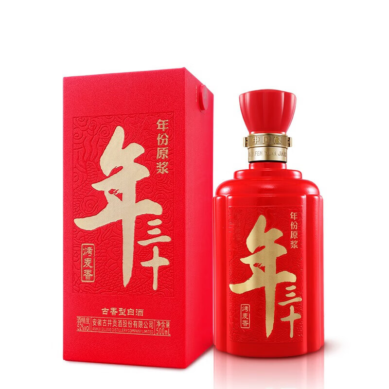 古井贡酒 年份原浆 年三十 52度 古法香型 52度 500ml 1瓶 2021年