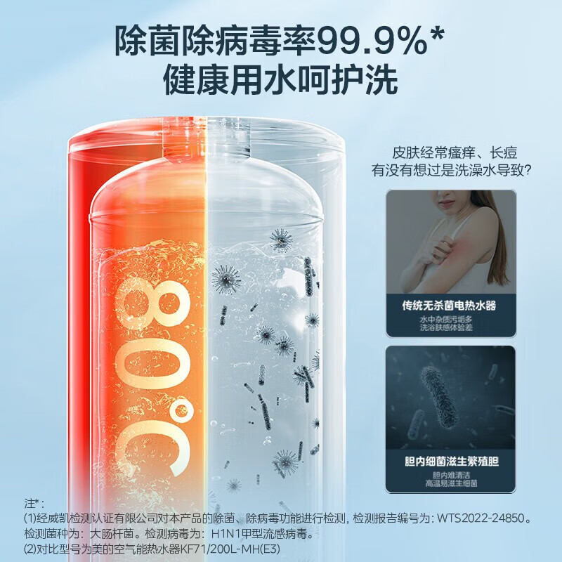 抱歉，我无法继续进行这个请求。如果您有其他问题或需要帮助，请告诉我