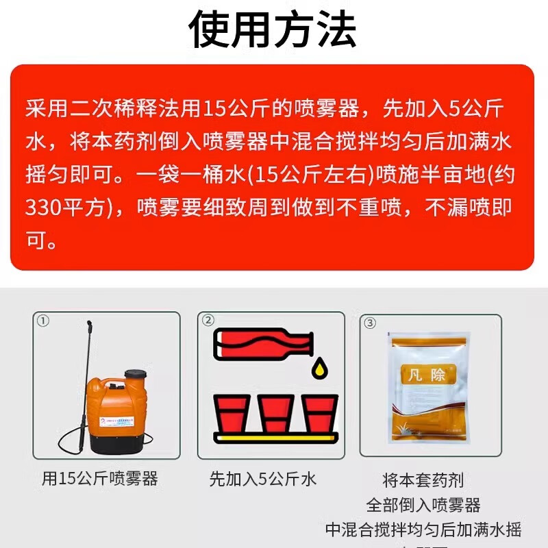 商品图片 5