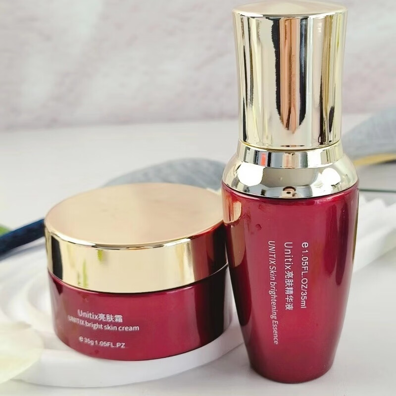 美倩虹unitix亮肤精华液unitix亮肤霜 亮肤精华液亮肤霜一套