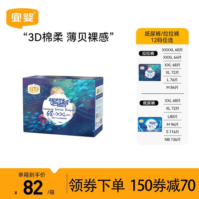 京东视频商品 2023-08-16 - 第11张 | 最新购物优惠券 京东视频商品 2023-08-16 - 第11张 | 最新购物优惠券