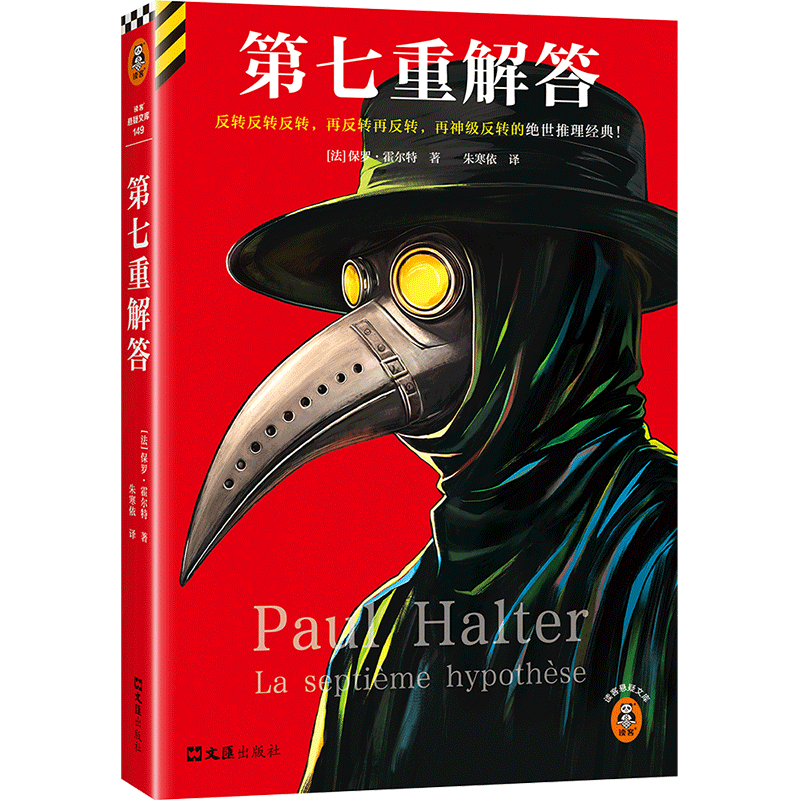 ؽ תתתٷתٷת񼶷ת ܷ֮  Ŀ С˵ ˫11