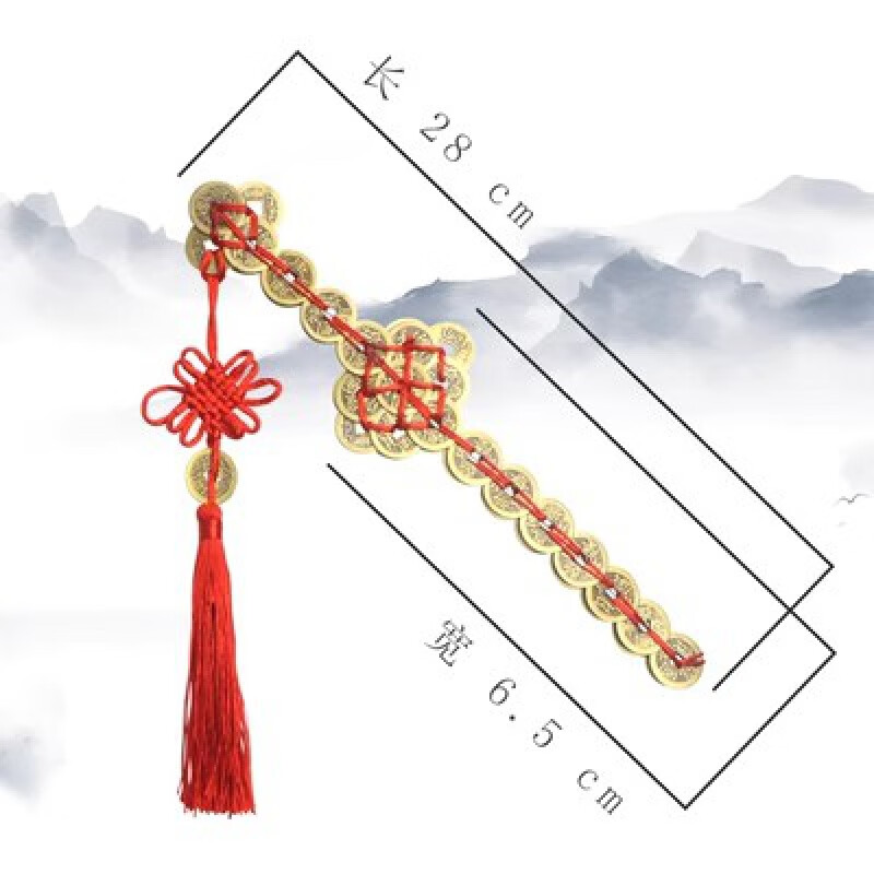 麟酷铜钱剑古钱剑宝剑五帝钱铜钱剑法器金钱剑铜钱剑宝剑北斗七星剑