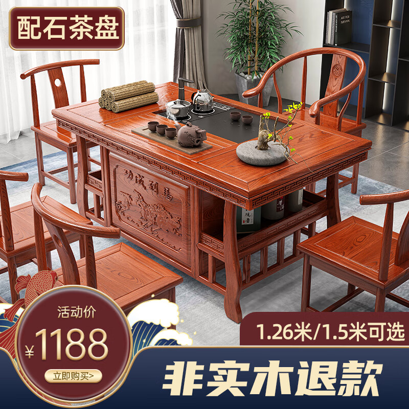 真相曝光【寒梅茶桌】好不好？质量怎么样？全面解析优缺点