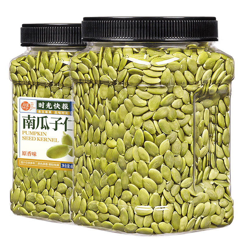 每果时光南瓜子仁400g原味熟无添加南瓜籽坚果炒货干果烘焙休闲零食