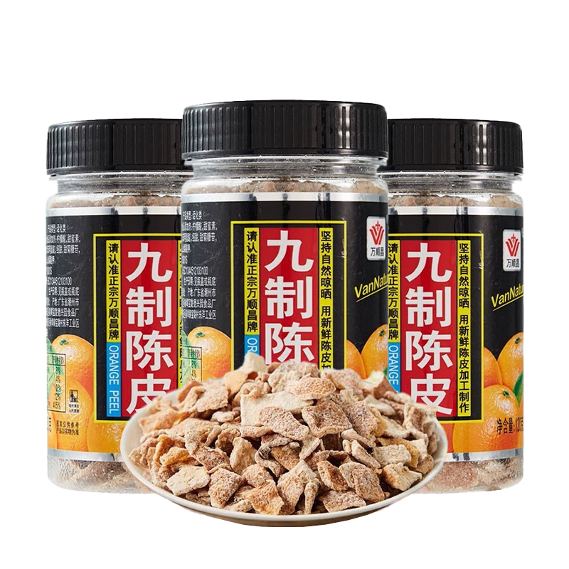 ��˳����Ƥ ���Ƴ�Ƥ÷���޻������۽�����������ʳС�� ���Ƴ�Ƥ120g*3ƿ 25.41Ԫ