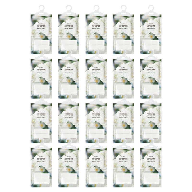 ������ѡ��ճ�ʪ���¹���޹ �ɹ�ʽ����ѧ����ʪ���� ����200g*20�� 89Ԫ/������178Ԫ��