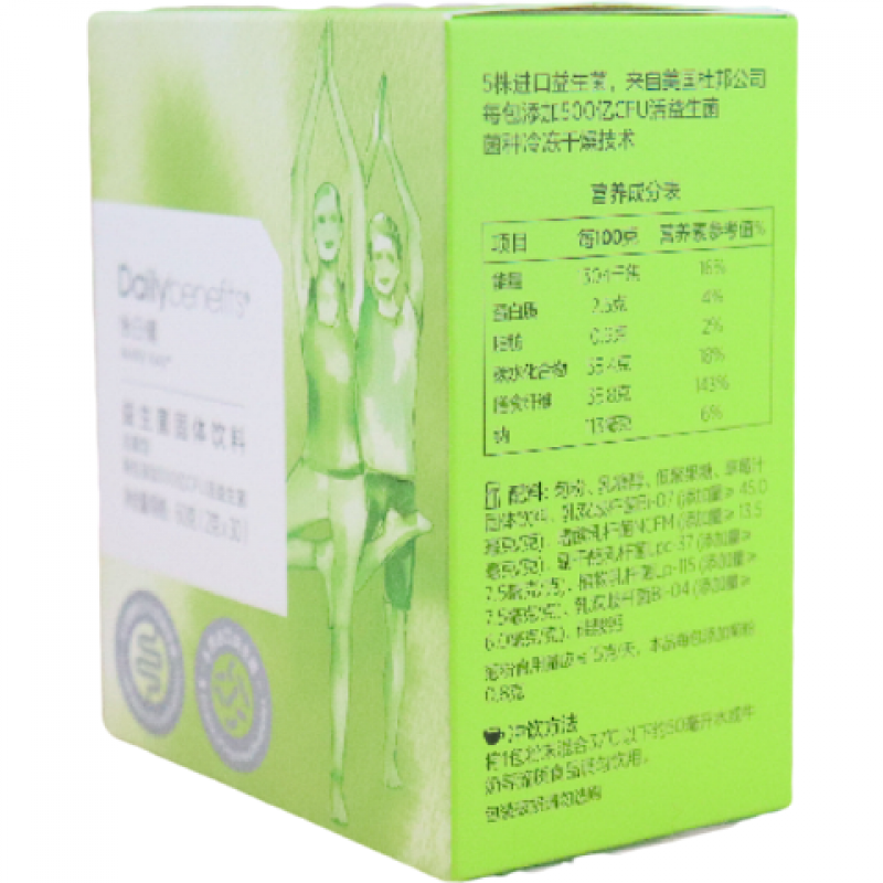 玫琳凯益生菌 60g/盒 固体饮料怡日健 调养品小畅活菌童青少年看日期
