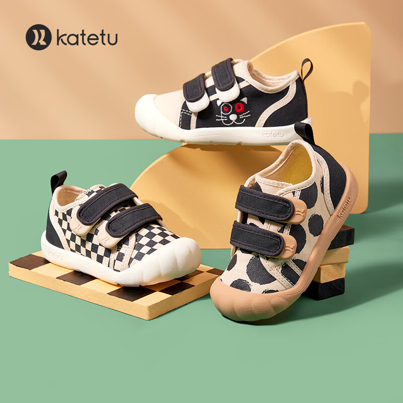 卡特兔学步鞋男宝宝机能鞋女童帆布鞋春秋新款软底透气防滑运动鞋 米白黑(奶茶波点) 内长13cm(适合脚长12cm)